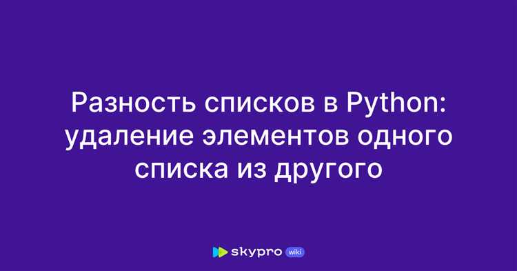 Как разделить список по условию с использованием итераторов