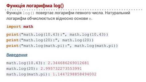 Как использовать аннотации типов для ясности блоков кода