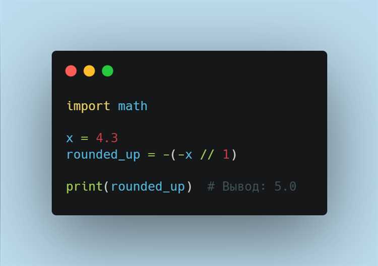 Как разложить число на числа python Как разложить число на числа python