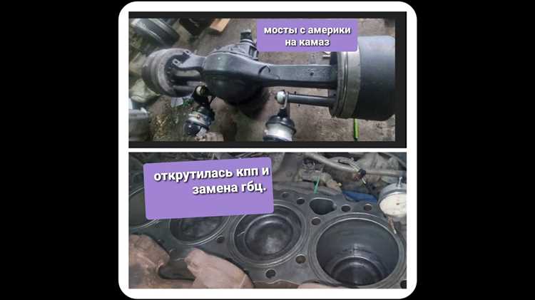 Извлечение полуосей и визуальная оценка износа шлицов