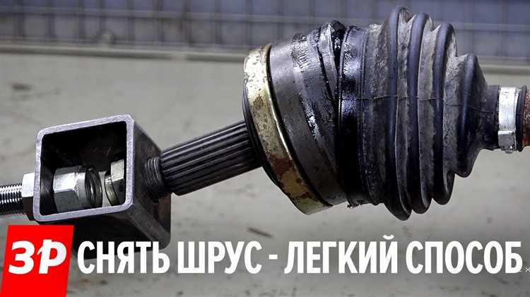 Чистка и осмотр шруса перед сборкой