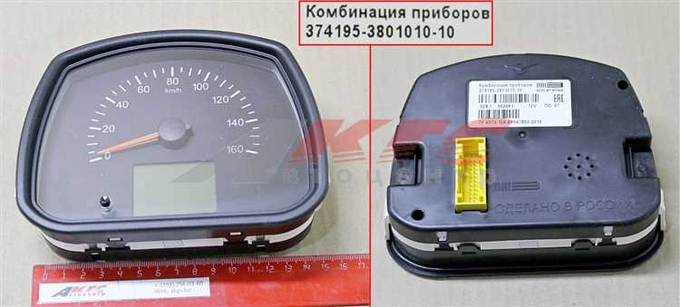 Снятие панели приборов с автомобиля ВАЗ 2105