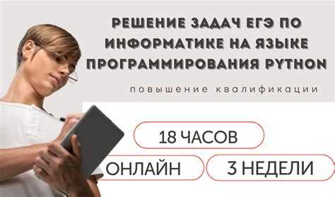Практика с тестами: где искать и как анализировать ошибки