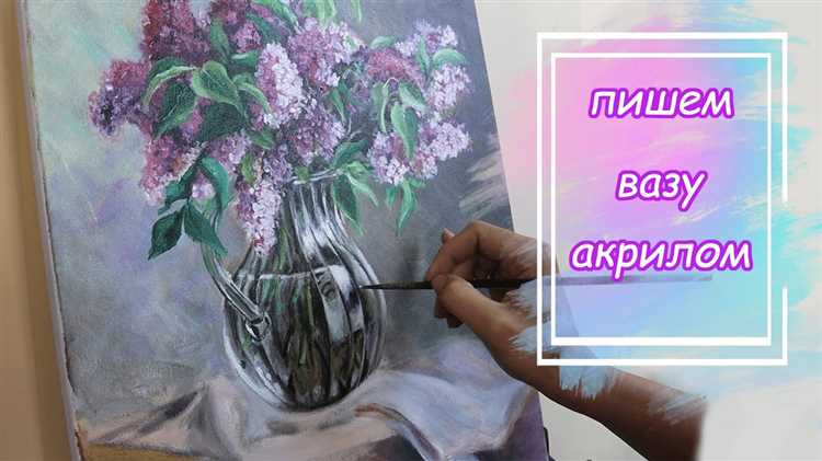 Особенности рисования на гладких и шероховатых стеклянных поверхностях