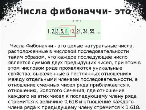 Использование встроенных функций Python для ускорения вычислений