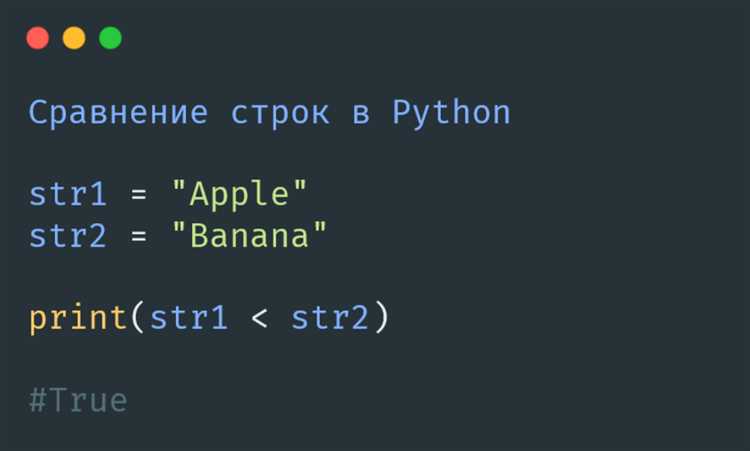 Чтение файла построчно с помощью метода readline()