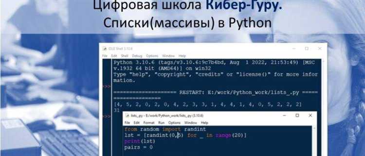 Поиск строки по конкретному условию в файле