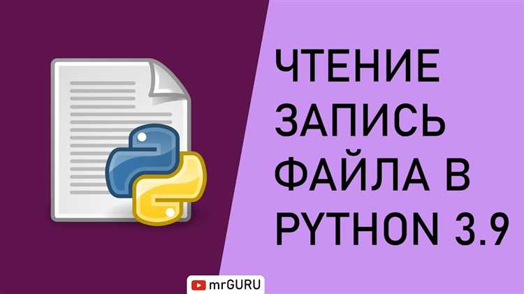 Как извлечь строку с использованием регулярных выражений