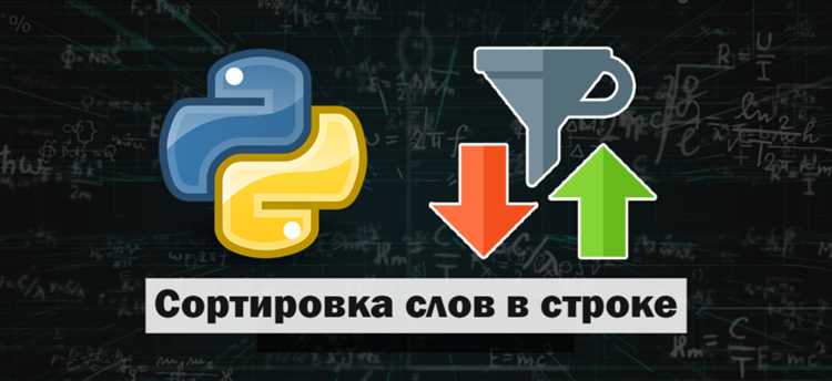 Подсчёт строк, удовлетворяющих условию
