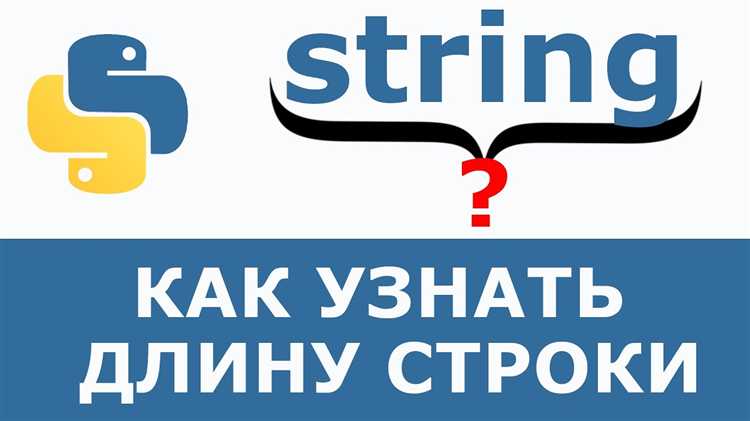 Фильтрация пустых строк перед подсчётом