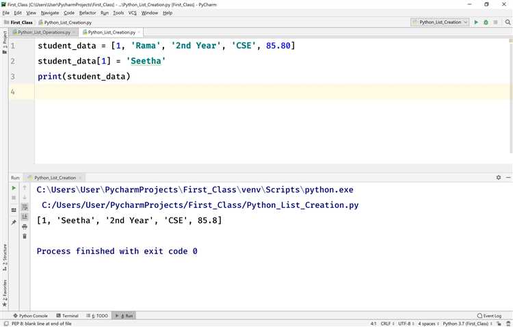 1. Метод undefinedlen(list)</code>«></p>
<p>Использование встроенной функции <code>len()</code> – самый быстрый способ подсчёта элементов. Эта операция имеет сложность O(1), так как Python хранит количество элементов в списке в метаданных объекта. Время выполнения остаётся постоянным, независимо от размера списка.</p>
<h3>2. Цикл <code>for</code> с инкрементом</h3>
<p>При подсчёте с помощью цикла время выполнения зависит от размера списка. В худшем случае, когда список содержит миллионы элементов, такой метод будет иметь сложность O(n), где n – количество элементов. Это значит, что с увеличением размера списка время работы алгоритма растёт линейно.</p>
<h3>3. <code>collections.Counter</code></h3>
<p><img decoding=