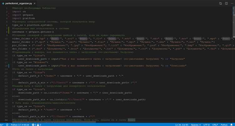 Как считать все файлы из папки python Как считать все файлы из папки python
