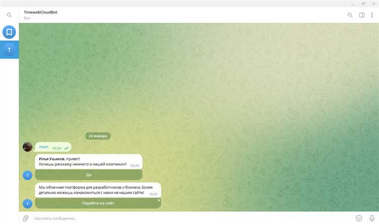 Написание первого скрипта для бота с использованием библиотеки python-telegram-bot