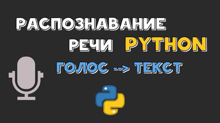 Создание диалога с несколькими вариантами ответов с помощью условных операторов