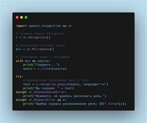 Как сделать диалог в python
