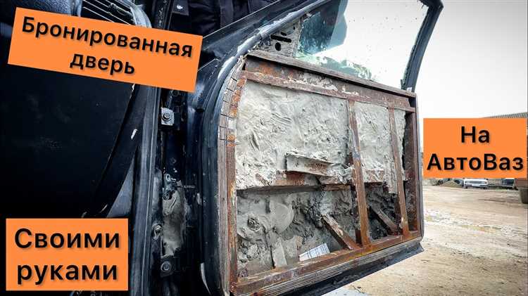 Техника наклеивания уплотнителя на дверь