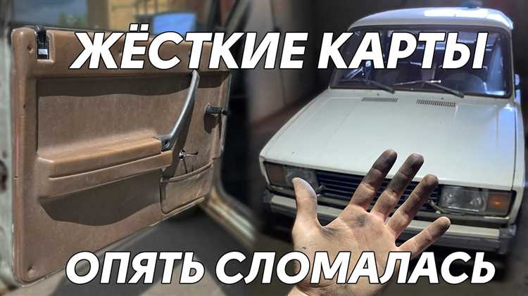 Крепление новой дверной карты к двери: саморезы, клипсы или липучки