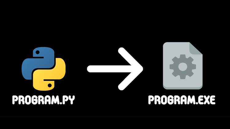 Решение распространенных проблем при конвертации Python в exe