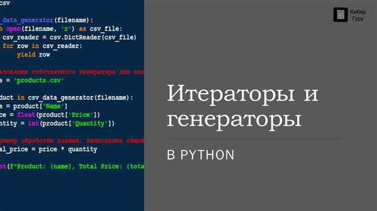 Как сгенерировать случайный набор символов с помощью модуля random