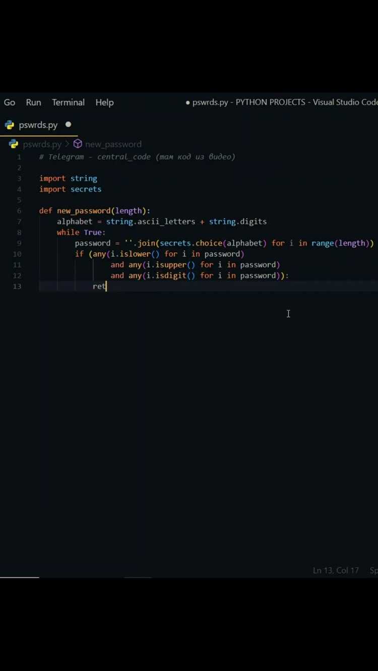 Как сделать генератор паролей в python