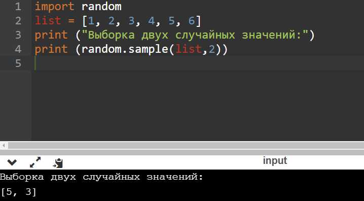 Генерация слов с учетом определенной тематики