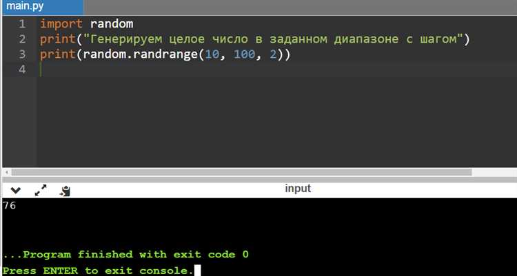 Использование seed для воспроизводимости случайных чисел