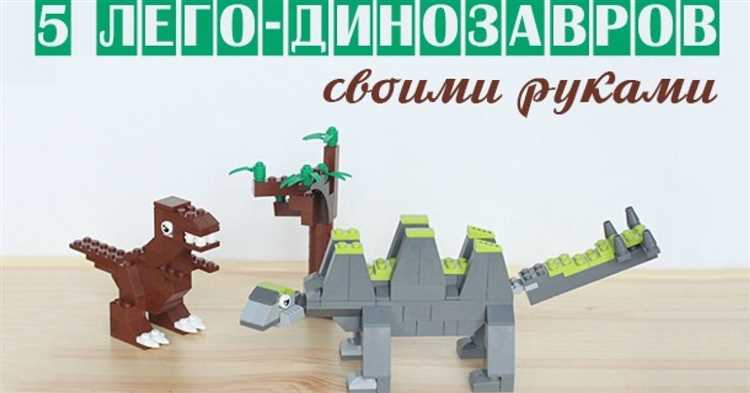 Сборка кузова: как сделать его прочным и устойчивым