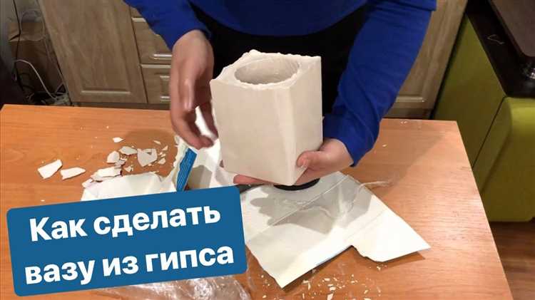 Выбор подходящей проволоки для создания декоративной вазы
