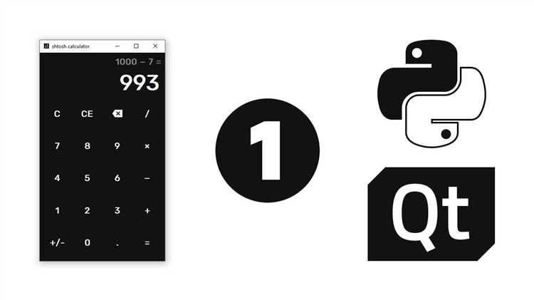 Создание и подключение функций для выполнения математических операций