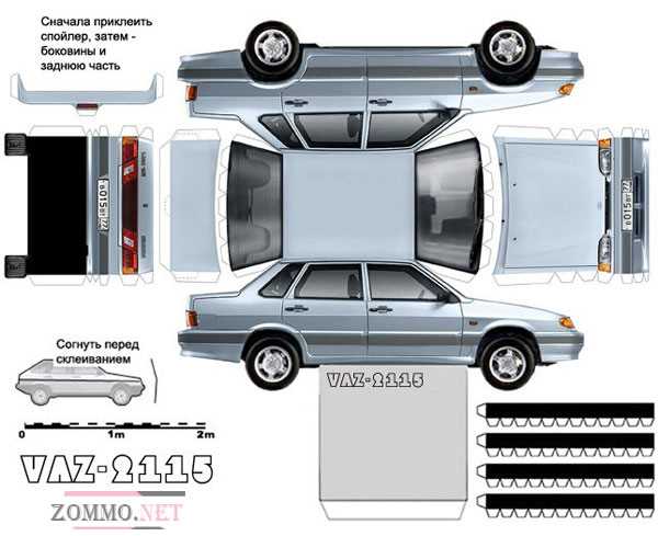 Как укрепить и защитить готовую модель КамАЗа из бумаги