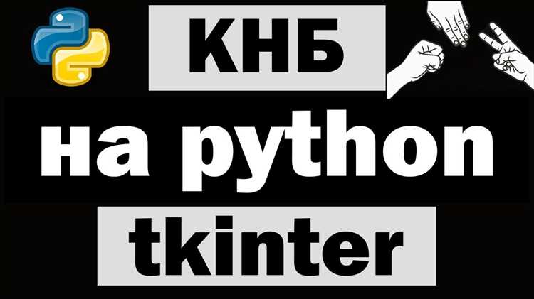 Добавление возможности играть несколько раундов подряд