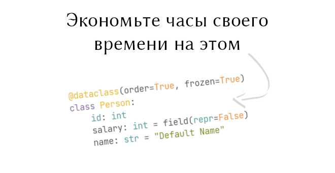 Как сделать кластеризацию датасета python Как сделать кластеризацию датасета python
