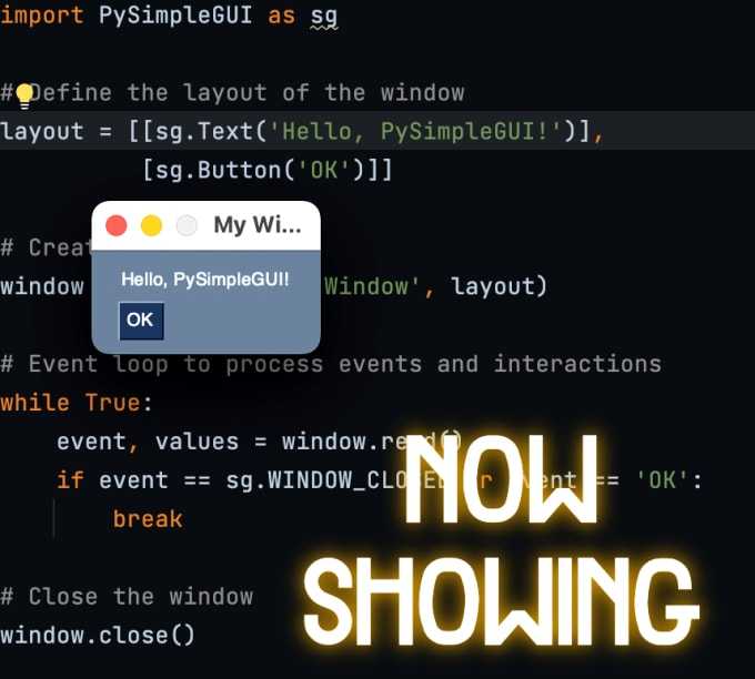 Работа с событиями и обработка пользовательских действий
