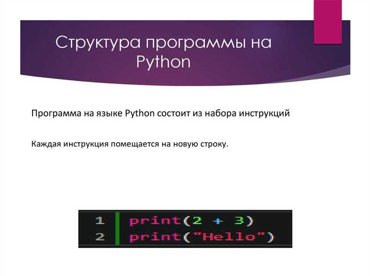 Как упаковать утилиту для распространения и установки