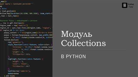 2. Использование setuptools для упаковки в Python-пакет