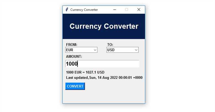 Создание интерфейса для взаимодействия с пользователем