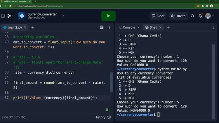 Конвертация валют с учетом актуальных курсов
