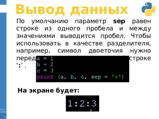 undefined%d</strong> – день месяца с ведущим нулём (например, 06).<br />