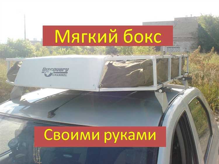 Изготовление каркаса крыши для ЛуАЗа в гаражных условиях