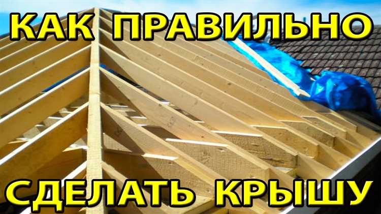 Перед демонтажем снимите дверные уплотнители, стекла и внутреннюю обшивку крыши. Все крепёжные элементы должны быть доступны. Используйте набор головок с трещоткой и удлинителями – болты могут располагаться в труднодоступных местах.