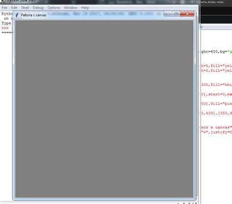 Как сделать квадрат в python