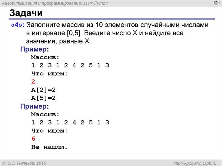 Удаление пустых элементов после разделения строки