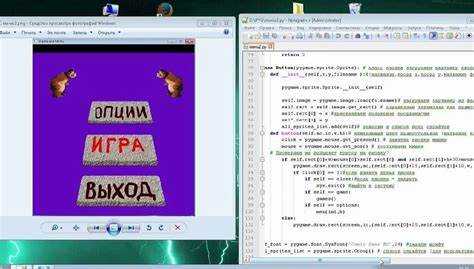 Подготовка к созданию меню: установка и настройка Python