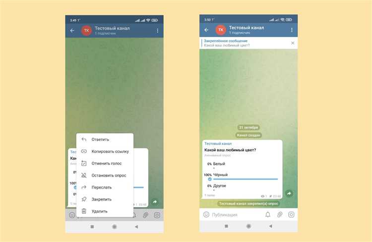 Подключение библиотеки aiogram и настройка токена бота