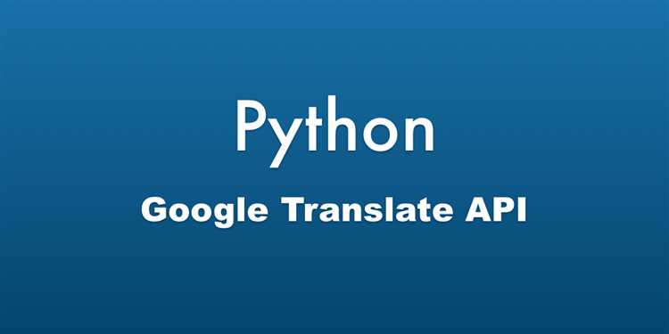 Как сделать переводчик на python