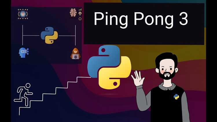 Реализация игровых ракеток и управление с клавиатуры