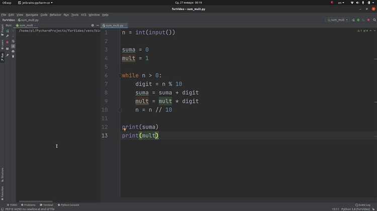 Как ограничить диапазон случайных чисел в Python