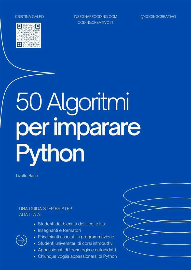 Использование библиотеки numpy для генерации случайных чисел