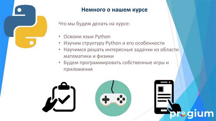 Автоматическое удаление программы при запуске другого скрипта