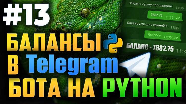 Хранение данных пользователей с использованием SQLite